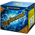 Русский фейерверк — в Чите | chita.salutsklad.ru