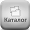 Салюты фейерверки КАТАЛОГ Чита 