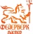 Фейерверк мастер - Чита | chita.salutsklad.ru