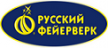 Русский фейерверк - Чита | chita.salutsklad.ru